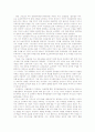 [경제보도][경제보도 경향][경제보도 문제점][외국 경제보도 비평 사례][경제보도 과제]경제보도의 성격, 경제보도의 가치, 경제보도의 경향, 경제보도의 문제점, 외국의 경제보도 비평 사례, 향후 경제보도의 과제 11페이지