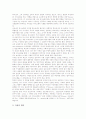 [교육원리][교육원리와 자연주의][교육원리와 구성주의][교육자치][교육제도][교육개혁]교육원리의 연구, 교육원리와 자연주의, 교육원리와 구성주의, 교육자치의 원리, 교육제도의 원리, 교육개혁의 원리 분석 15페이지