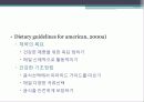 운동검사_및_처방_4-2010 15페이지