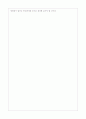 장애인편의시설(장애인복지론 8페이지