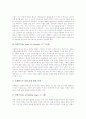 조소지도(조소영역교육, 조소수업)의 정의와 기본개념, 조소지도(조소영역교육, 조소수업)의 교육과정 변천, 조소지도(조소영역교육, 조소수업)의 단계와 과정, 조소지도(조소영역교육, 조소수업)의 방법과 시사점 6페이지