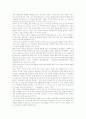 [외신 특성][외신 배경][외신보도 정의][외신보도 문제점][북한관련 외신보도][외신보도 관련 제언]외신의 특성, 외신의 배경, 외신보도의 정의, 외신보도의 문제점, 북한관련 외신보도, 외신보도 관련 제언 분석 6페이지