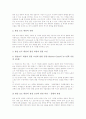 [방송보도][윤리성][공정성][연성화][수용자][내용][문제점][제언]방송보도의 윤리성, 방송보도의 공정성, 방송보도의 연성화, 방송보도의 수용자, 방송보도의 내용, 방송보도의 문제점, 방송보도 관련 제언 분석 8페이지