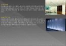 경관조명 구성요소와 기법 7페이지