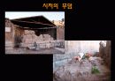포럼 로마눔, 주노 소스피토 신전 14페이지