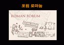 포럼 로마눔, 주노 소스피토 신전 16페이지
