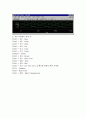 피스파이스 이론설명 20페이지