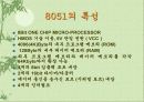 마이크로 프로세서를 이용하여 LED제어 회로를 구성하 6페이지