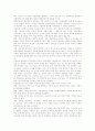 국회의원선거보도(총선보도)의 원칙, 국회의원선거보도(총선보도)의 주의점, 국회의원선거보도(총선보도)의 문제점, 잘못된 국회의원선거보도(총선보도) 사례, 향후 국회의원선거보도(총선보도)의 방향 분석 3페이지