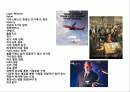 사우스웨스트 항공의 성공 전략 경영 2페이지