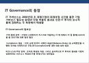 기업지배구조의 이해 및 사례분석 36페이지