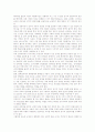 [언론][언론보도][언론소송][언론중재제도]언론의 정의, 언론의 기능, 언론보도의 공공성, 언론보도의 책임, 언론보도의 면책요건, 언론보도와 명예권침해, 언론보도와 언론소송, 언론보도와 언론중재제도 분석 6페이지