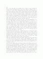 [언론][언론보도][언론소송][언론중재제도]언론의 정의, 언론의 기능, 언론보도의 공공성, 언론보도의 책임, 언론보도의 면책요건, 언론보도와 명예권침해, 언론보도와 언론소송, 언론보도와 언론중재제도 분석 15페이지