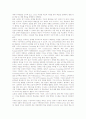 [학습환경][교육환경]정보통신기술학습환경(교육환경), 웹기반학습환경(교육환경), 가상학습환경(교육환경), 문제해결학습환경(교육환경), 시각장애아학습환경(교육환경), 학습환경(교육환경)의 문제점 분석 9페이지
