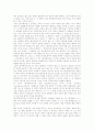 [토마스 쿤][과학관][과학활동][불가통약성][과학혁명의 구조]토마스 쿤의 과학관, 토마스 쿤의 생애, 토마스 쿤의 과학활동, 토마스 쿤의 불가통약성, 토마스 쿤의 영향과 비판, 토마스 쿤의 저서 과학혁명의 구조 4페이지