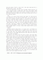 [보건교육A] 중년(노년)의 안전사고 예방교육 - 그린의 PRECEDE-PROCEDE 모형을 적용 : 사회적 진단, 역학적 진단, 행동적 환경적 진단, 교육적 진단, 행정적 진단 8페이지