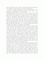 고전학파 경제학 데이비드 리카도의 생애와 경제사상, 고전학파 경제학 데이비드 리카도의 비교우위론과 자본이론, 고전학파 경제학 데이비드 리카도의 지대이론, 고전학파 경제학 데이비드 리카도 이론적 문제점 5페이지