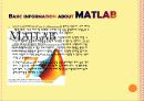 MATLAB Toolbox 3페이지