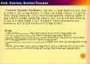 MATLAB Toolbox 5페이지