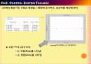 MATLAB Toolbox 9페이지