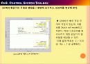 MATLAB Toolbox 10페이지