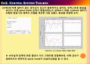 MATLAB Toolbox 20페이지
