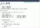 프로그램언어 팀 프로젝트 숫자야구 11페이지