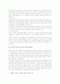 사회과수업(교육, 학습)의 도서관활용, 사회과수업(교육, 학습)의 발문기법활용, 사회과수업(교육, 학습)의 컴퓨터활용과 인터넷활용, 사회과수업(교육, 학습)의 자료활용과 시사자료활용, 사회과수업의 신문활용 5페이지