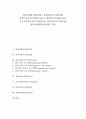 [컴퓨터활용학습][컴퓨터활용]컴퓨터활용학습(CBI), 컴퓨터관리수업(CMI), 컴퓨터보조언어학습(CALL), 컴퓨터보조학습(CAL), 지능적컴퓨터보조수업(ICAI), 컴퓨터보조수업(CAI), 컴퓨터매개통신(CMC) 분석 1페이지