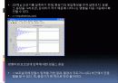 747 제트기의 횡운동 감쇠 제어기(yaw damper) 설계 9페이지