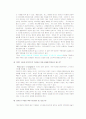 [경영]한국 기업의 브랜드 파워의 취약점 5페이지