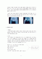 LCPD(대퇴골무혈성괴사) CASE 7페이지
