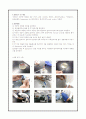 일반생물학/미생물학/세균형태 13페이지