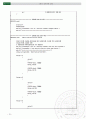 기초전자공학실험2_Final_Term_선풍기 23페이지