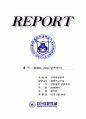 MBO 시스템 1페이지