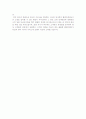 일반사무직자기소개서+해운업계자기소개서+텔레마케팅자기소개서 7페이지