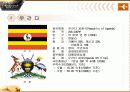 동아프리카 10페이지