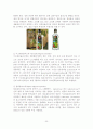 변성전분과 기능성당- 한글 7차 20페이지