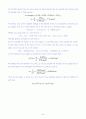 옴스테드 화학 1장 연습문제 (4판) 24페이지