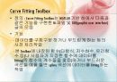 Curve_ffiting 3페이지