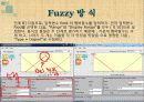 Data_Acquisition_toolbox[1] 53페이지