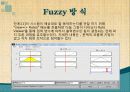 Data_Acquisition_toolbox[1] 56페이지