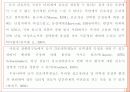 남자간호사의 증가와 그에 따른 인식변화의 필요성 15페이지