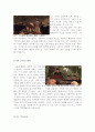 [장애극복][장애영화][장애를극복하는영화]블랙영화감상문+템플그랜딘+글러브영화감상문 6페이지