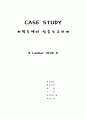[간호학]Lumbar HIVD 1페이지