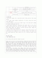 성매매여성1 11페이지