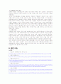성매매여성1 20페이지