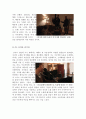 [올해최신A+자료]원스영화감상문[원스감상문][음악영화감상문][원스 감상문][영화감상문 원스][원스영화감상문][원스 영화감상문][영화 원스 영화감상문]  5페이지