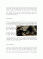 [올해최신A+자료]허트로커감상문[허트로커영화감상문][전쟁영화][허트로커 전쟁영화 감상문][허트로커 감상문][허트로커] 5페이지