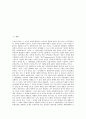 [문학교육][문학교육 평가][반응중심 문학교육][텍스트]문학교육의 이론, 문학교육의 범주, 문학교육의 유의점, 문학교육의 평가, 문학교육과 반응중심 문학교육, 문학교육과 텍스트, 문학교육 관련 제언 분석 2페이지